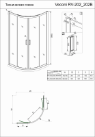 Душевой угол раздвижной полукруглый RV202B-80-01-C6 800x800x1900 профиль Чёрный стекло Прозрачное Veconi